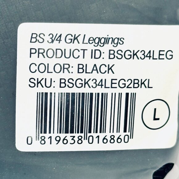 Storelli BodyShield 3/4 Goalkeeper Leggings Large - Picture 2 of 4